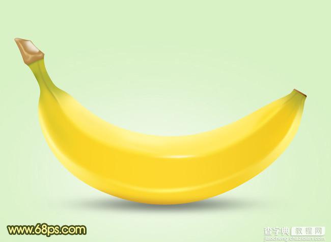 Photoshop打造一只精细逼真的香蕉1