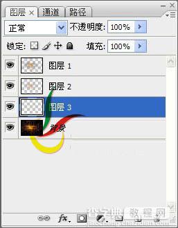 Photoshop利用通道快速从图片中抠出火焰6