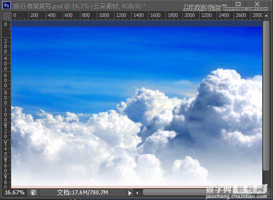 Photoshop设计简易版的电脑桌面壁纸教程17