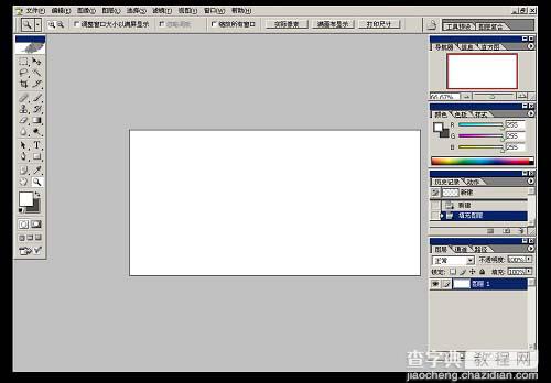 Photoshop 漂亮的蓝色音乐海报2