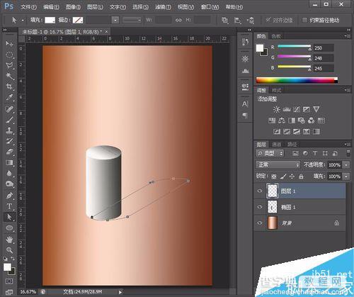 用Photoshop制作超逼真的圆柱体9