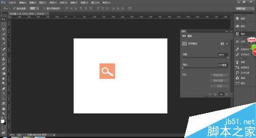 Photoshop制作简易的搜索放大镜图标7