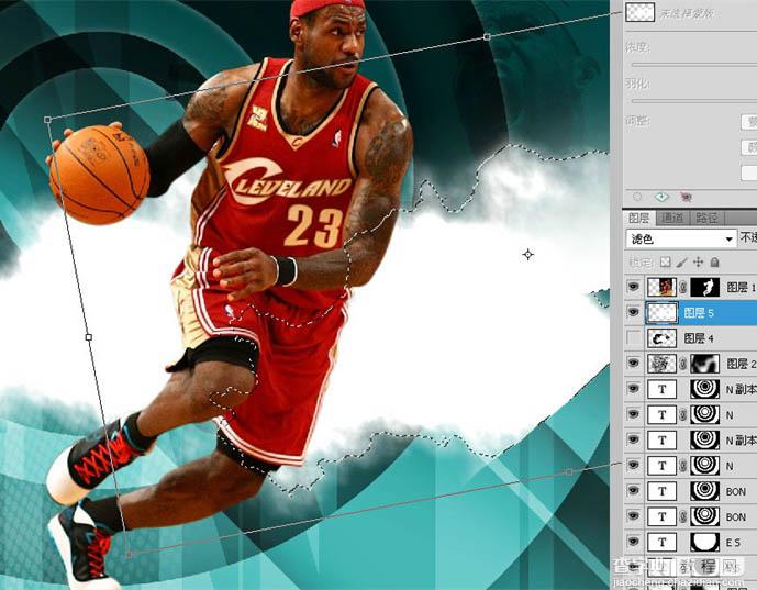 Photoshop制作精彩的篮球球星海报实例教程43