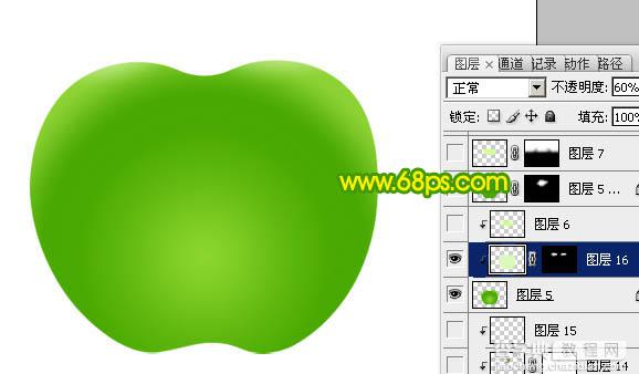 ps 绘制一个简单的绿色晶莹剔透的水晶苹果图标6