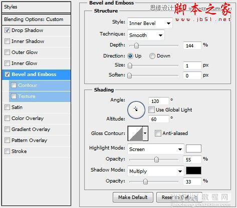 Photoshop设计绘制复古金属质感的蒸汽朋克标志26