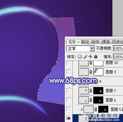 Photoshop制作带有光斑的梦幻蓝紫色光束心形13