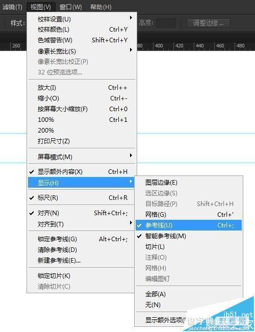 PS参考线该怎么用? PS建立和删除参考线的使用教程4