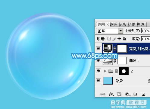 Photoshop制作漂亮的淡蓝色透明泡泡教程33