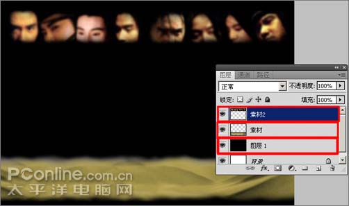 photoshop 一张漂亮的电影海报5