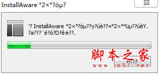 Axure RP Pro怎么汉化？axure rp8中文破解教程1