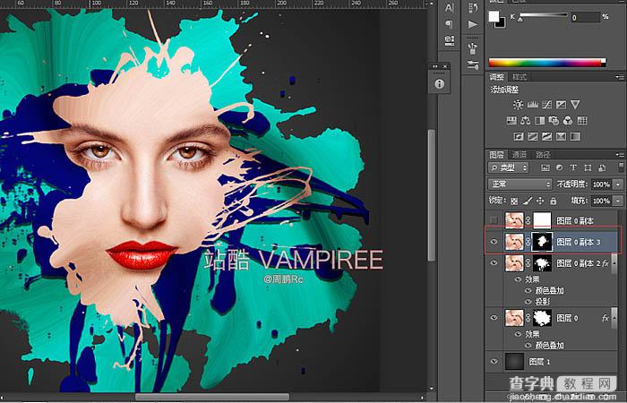 Photoshop教你制作多层次的喷溅脸谱31