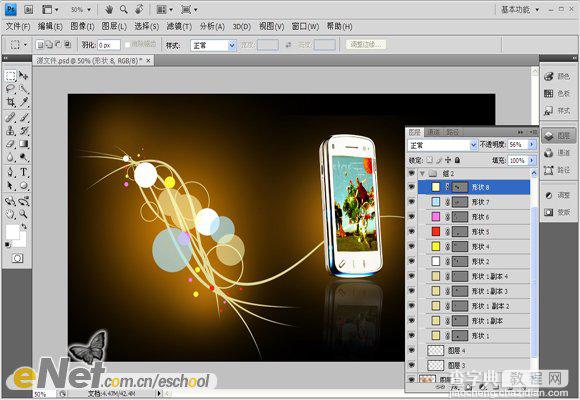 Photoshop 创意的手机海报37