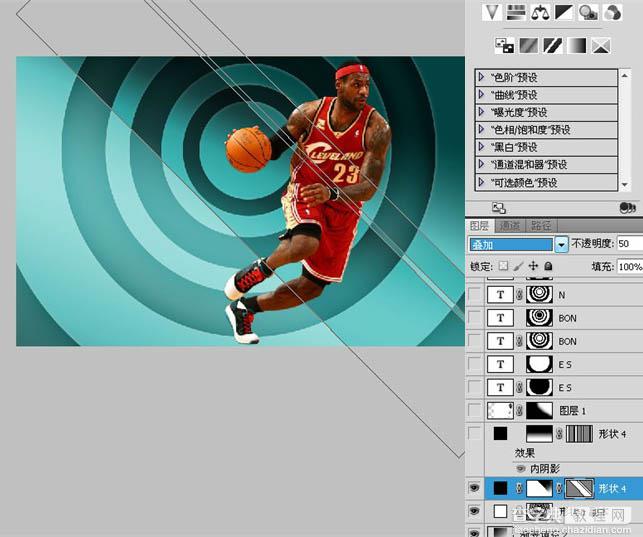 Photoshop制作精彩的篮球球星海报实例教程14