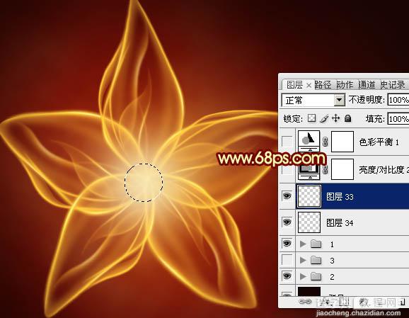 Photoshop打造出一朵漂亮的红色透明火焰花朵35