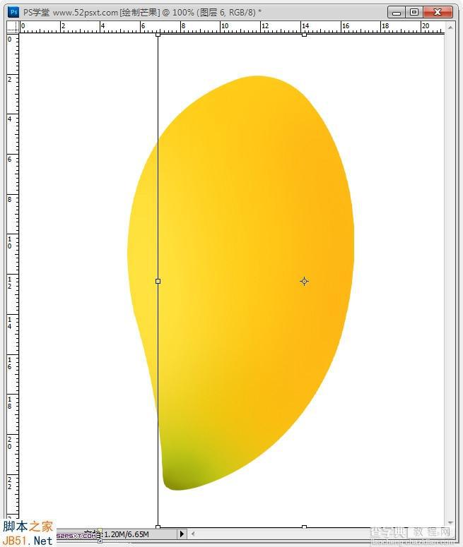 Photoshop鼠绘逼真的可口金色芒果教程15