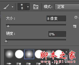 photoshop cs6绘制gif动画QQ笑脸表情教程34