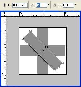 Photoshop 漂亮的质感齿轮3