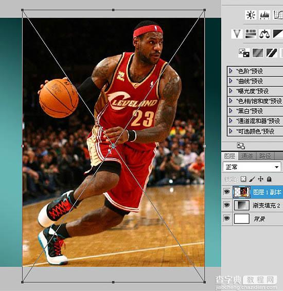 Photoshop制作精彩的篮球球星海报实例教程5