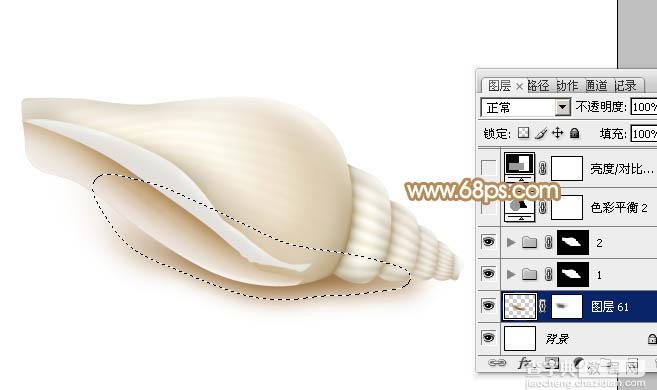 Photoshop设计制作可爱的淡黄色小海螺28
