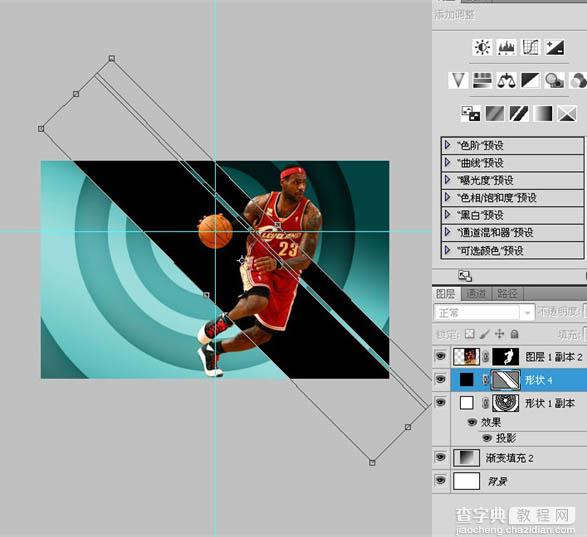 Photoshop制作精彩的篮球球星海报实例教程13