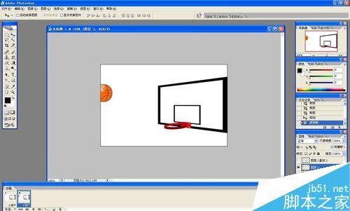 用ps制作篮球进框的gif动态图片31