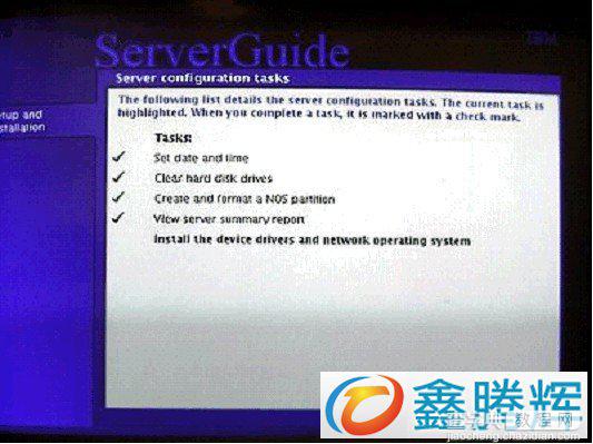 ServerGuide 引导安装指南教程(图文)18