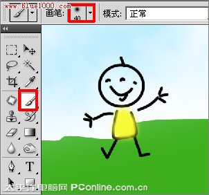 Photoshop CS4绘制六一儿童节主题贺卡10