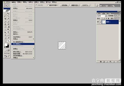 Photoshop 漂亮的蓝色音乐海报19