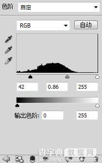 Photoshop设计制作出沧桑颓废的城市海报8