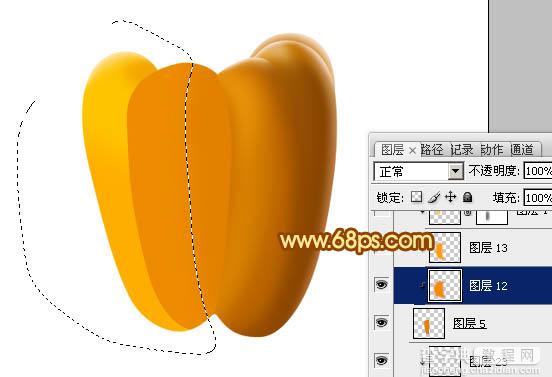 Photoshop设计制作出一个逼真漂亮的橙色甜椒23