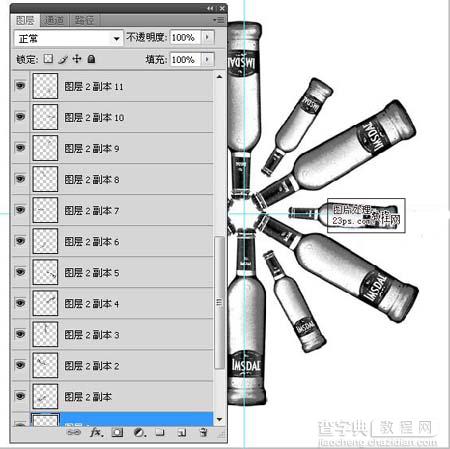 photoshop 利用酒瓶制作创意的雪花图案13