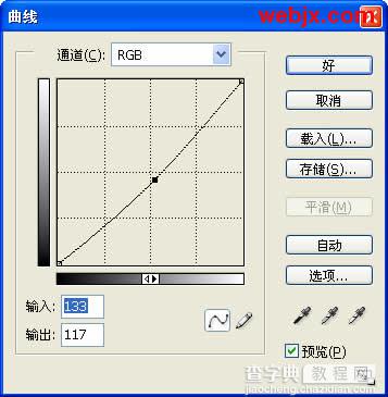 Photoshop教程：花卉更加嫩绿清晰10