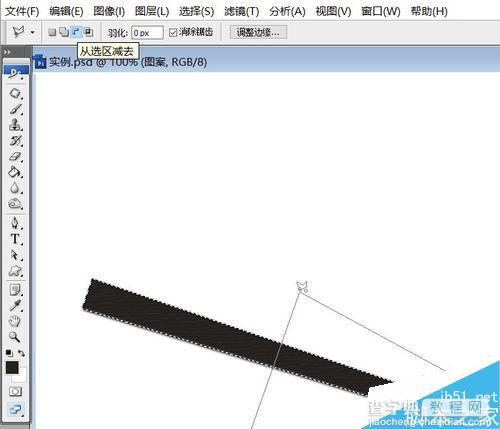 PS制作一把漂亮精致的乌木扇10