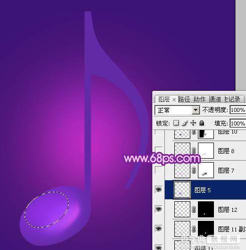 Photoshop设计制作绚丽的紫色水晶音符11