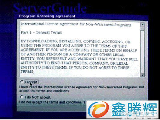 ServerGuide 引导安装指南教程(图文)4