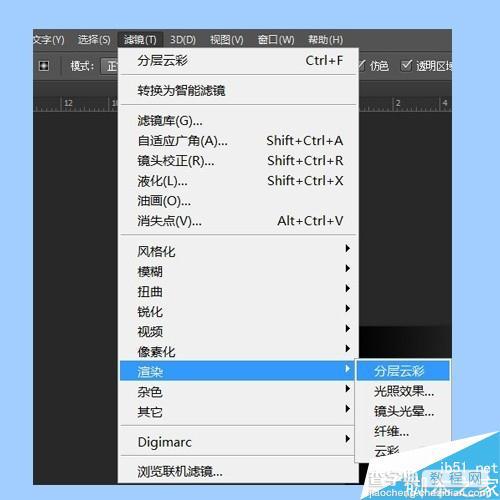 ps简单制作一条逼真的闪电效果图4