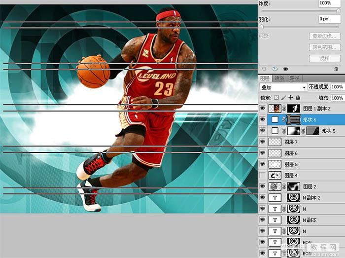 Photoshop制作精彩的篮球球星海报实例教程54