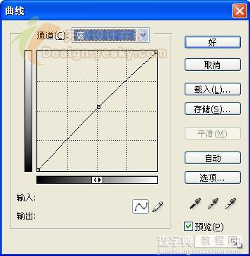 photoshop利用滤镜制作出金属质感枫叶18