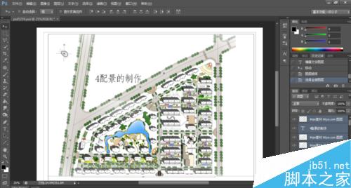 Photoshop辅助园林制图流程(二维的、三维的效果图)4