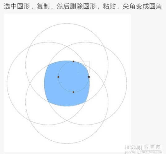 Photoshop制作标准椭圆矩形的三种方法24