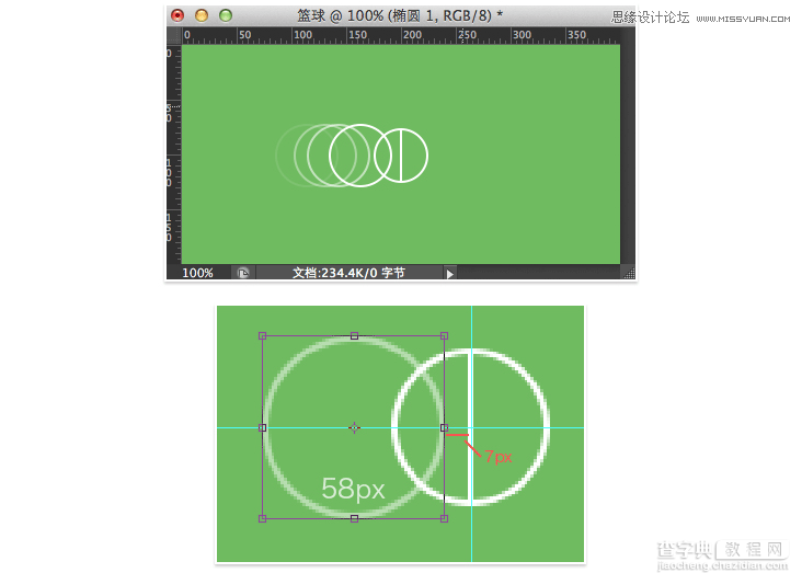 Photoshop设计简洁风格的线性ICON图标13