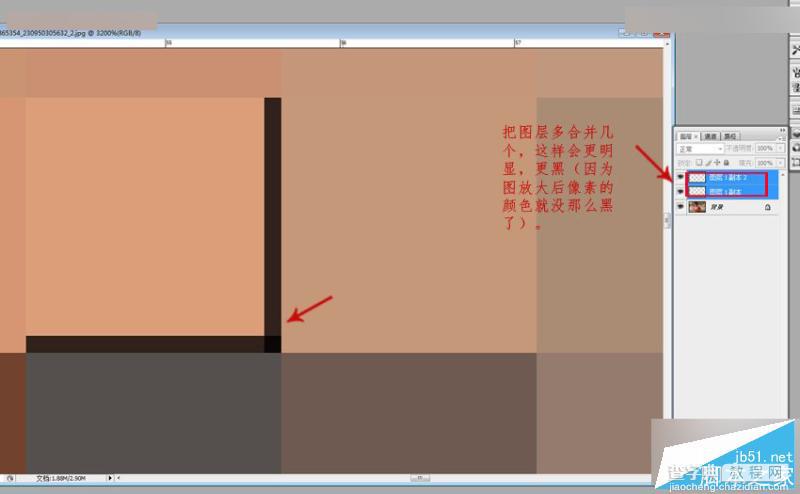 Photoshop制作超酷的3Dmax中马赛克材质效果10