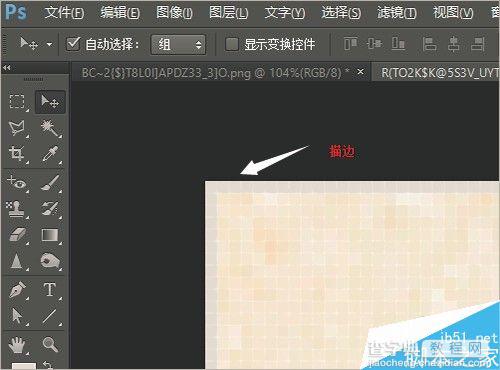 photoshop给室内设计图实现瓷砖铺图2