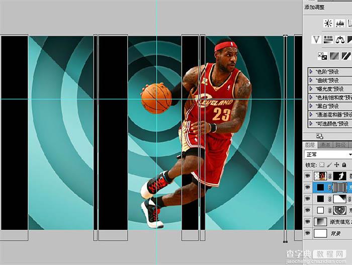 Photoshop制作精彩的篮球球星海报实例教程17
