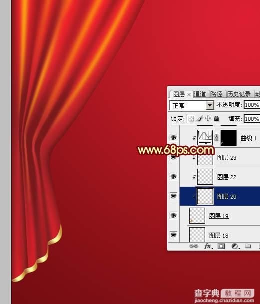 Photoshop设计制作喜庆华丽的红色金边帷幕32