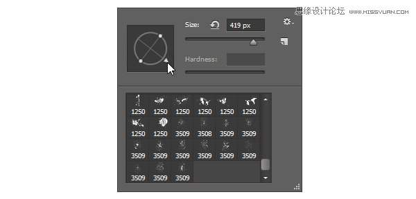 Photoshop纯手工创建高清晰血迹喷溅效果笔刷教程18