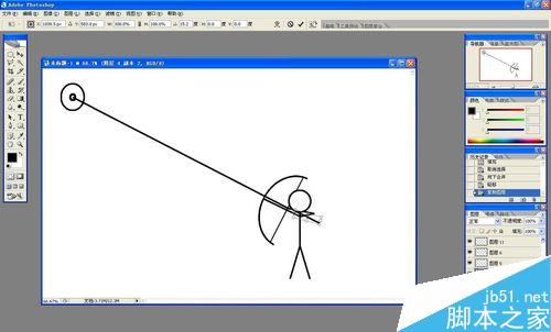 ps绘制一个小人射箭的gif动图15