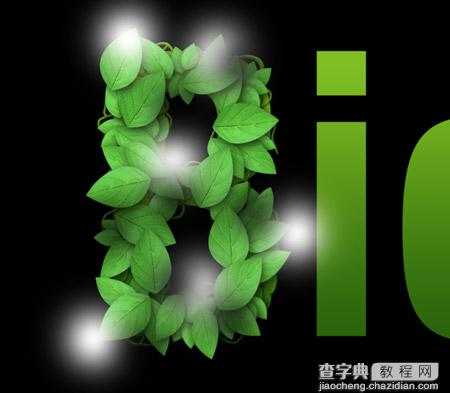 PS制作以生物绿叶和蝴蝶为题材的logo设计教程16