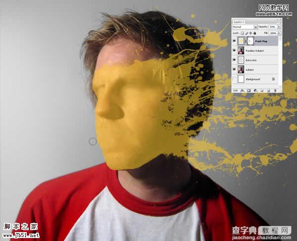 Photoshop 一张布满油漆的脸8
