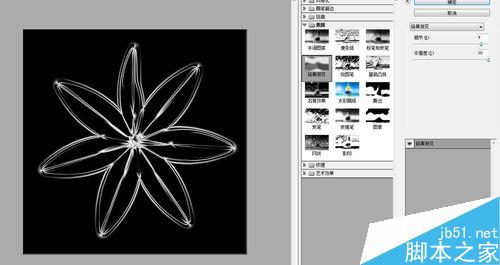 ps滤镜制作超酷的炫光花朵8